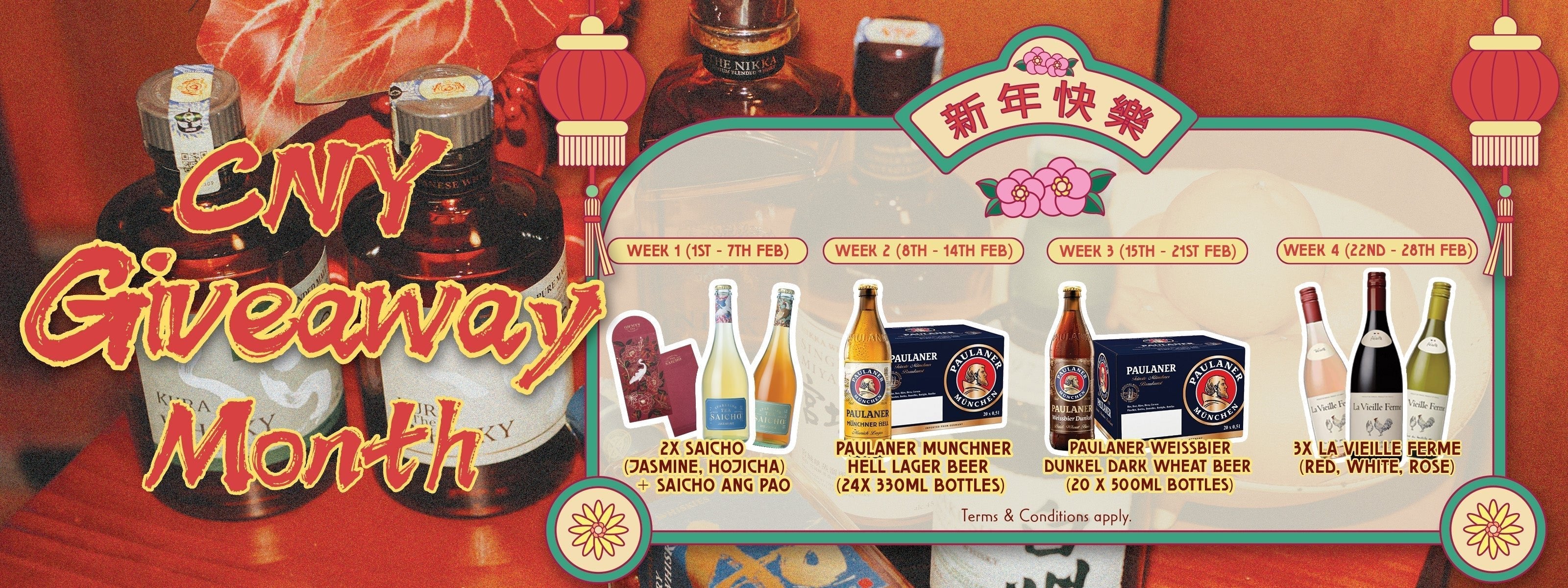 CNY Giveaway Month: Your Chance to Win Big This Lunar New Year 🧧 - AlbertWines2u