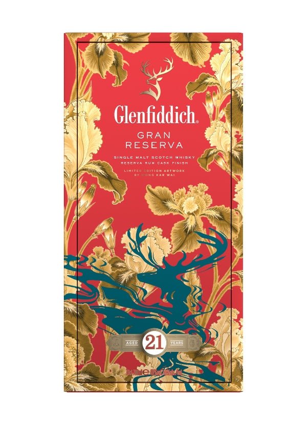 Glenfiddich 21 Year Old Gift Pack (CNY 2026) - AlbertWines2u
