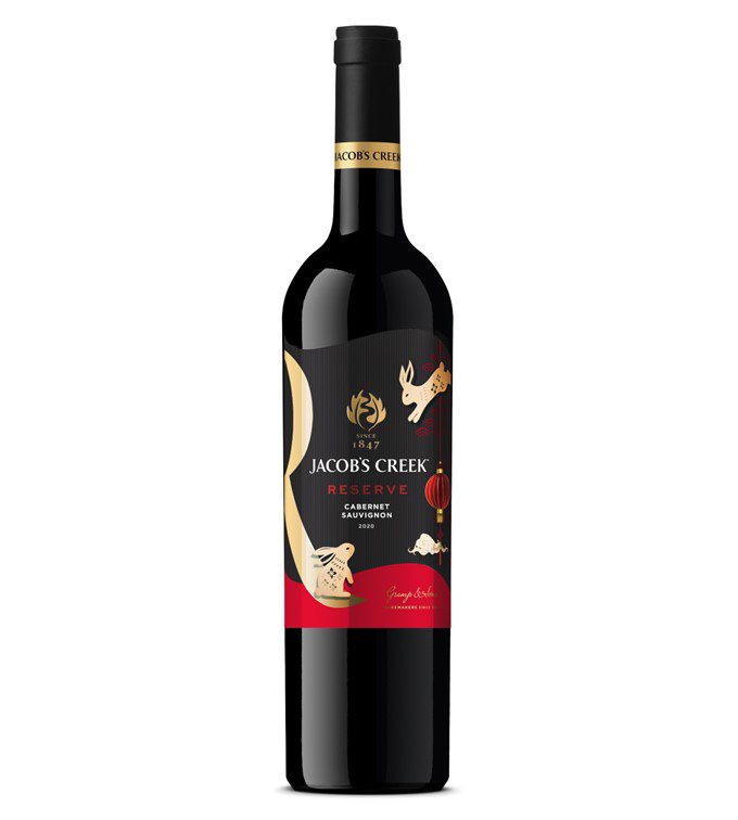 Jacob's Creek 'Reserve' Limestone Coast Shiraz (Year of the Rabbit Limited Edition) - AlbertWines2u