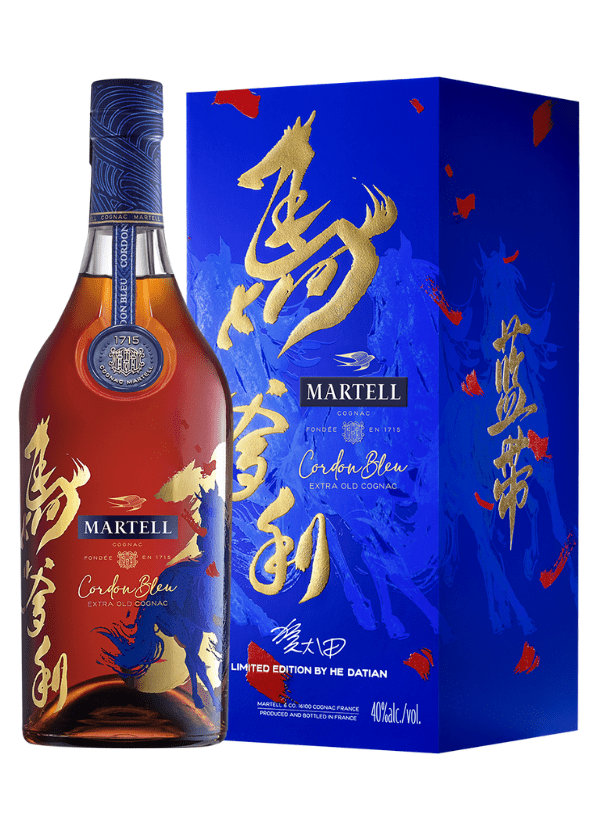 Martell Cordon Bleu CNY 2026 Limited Edition by He Datian - AlbertWines2u