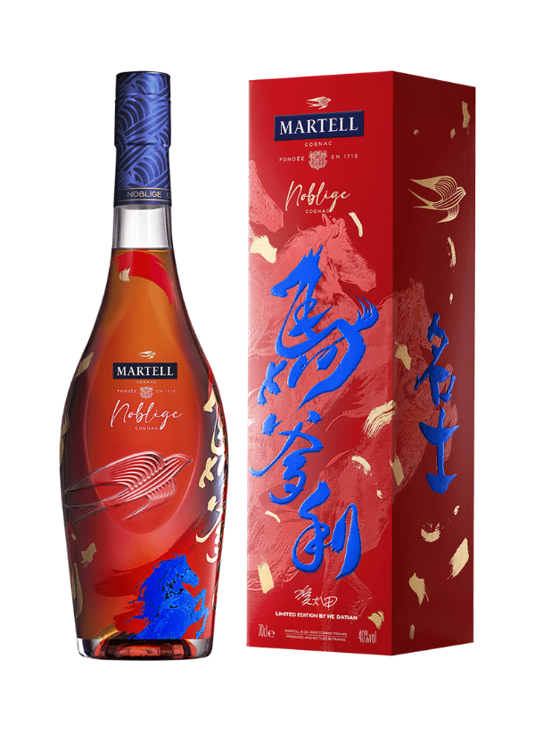 Martell Noblige CNY 2026 Limited Edition by He Datian - AlbertWines2u