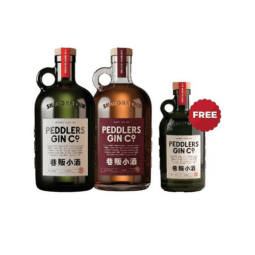 (Free 200ml Bottle) Peddlers Shanghai Gin Discovery Pack - AlbertWines2u