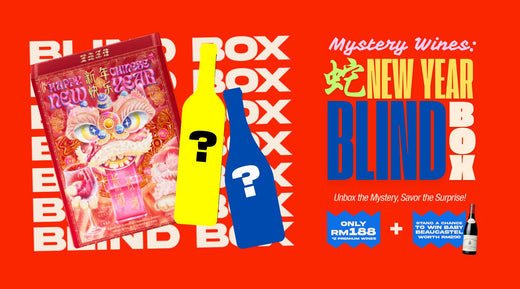 🎁 Mystery Wines: CNY Blind Box 2025: Get Ready for the Surprise! - AlbertWines2u