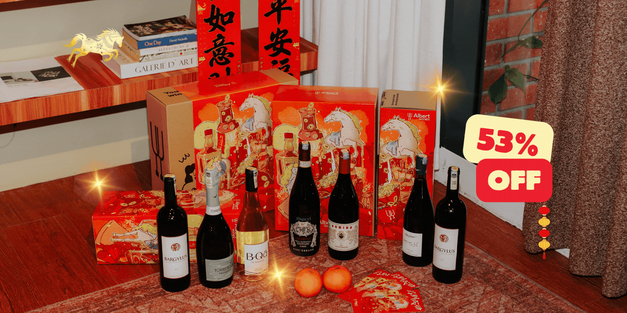 🧧 CNY Sale Is Back: Up to 53% OFF 200+ Wines & Spirits!