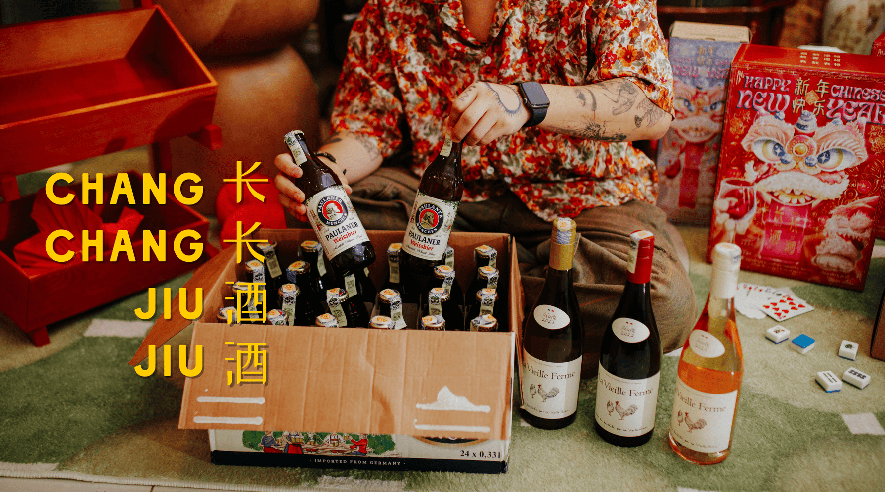 Introducing our 长长酒酒 – Long Long Wine Wine campaign - AlbertWines2u