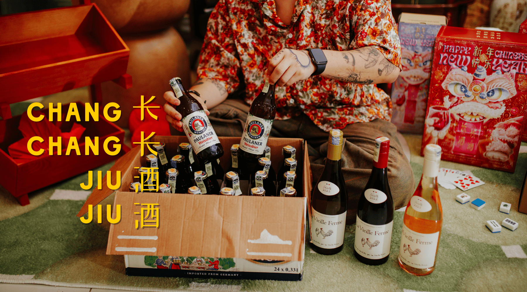 Introducing our 长长酒酒 – Long Long Wine Wine campaign - AlbertWines2u