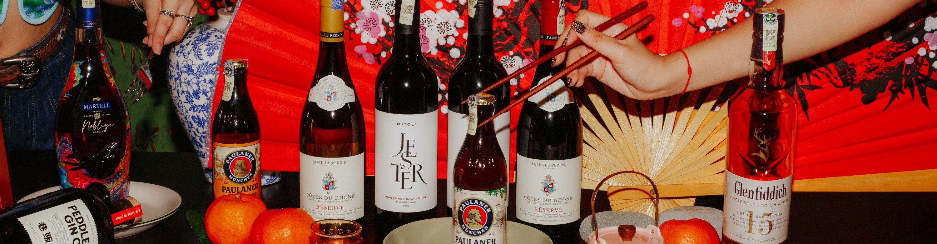 Chinese New Year Wines, Beer & Spirits - AlbertWines2u