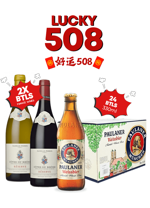 Lucky 508: French Wine & Paulaner Beer Bundle - AlbertWines2u