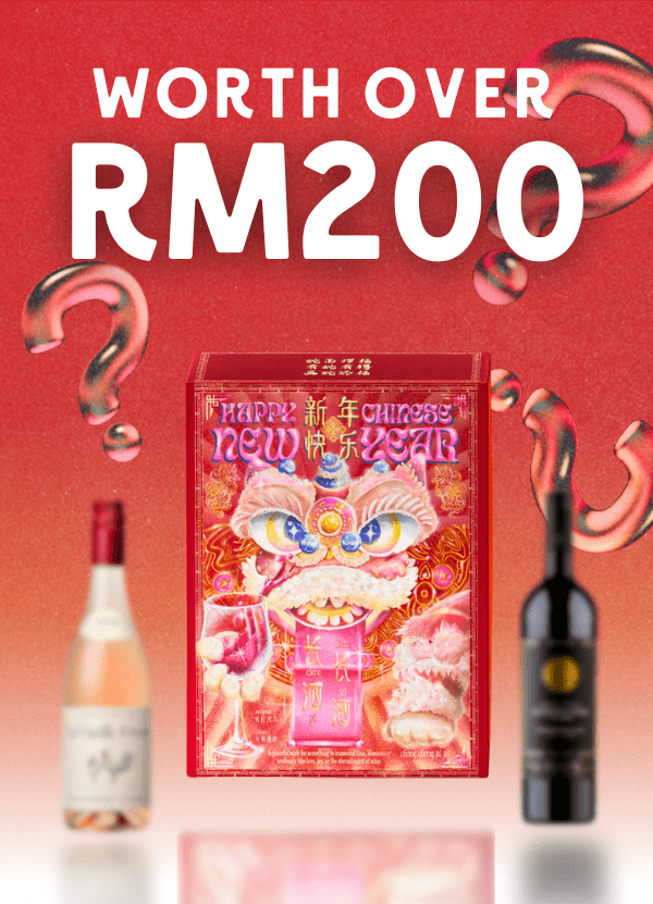 Mystery Wines: CNY Blind Box 2025 - AlbertWines2u