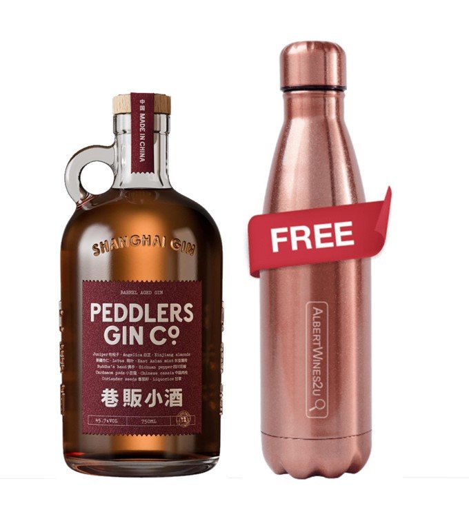 (Free Rose Gold Tumbler) Peddlers 'Barrel Aged' Shanghai Gin - AlbertWines2u