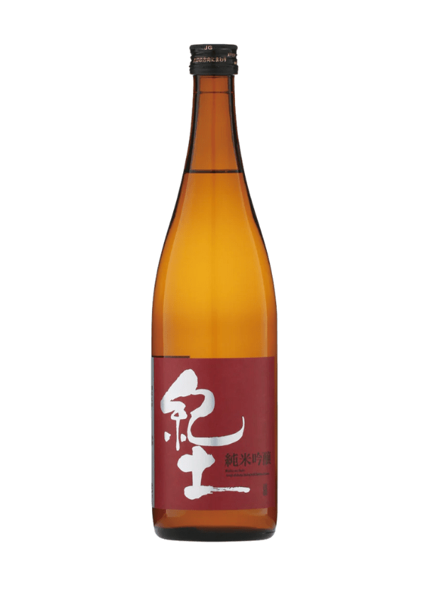 Heiwa 'KID' Junmai Ginjyo Sake - AlbertWines2u