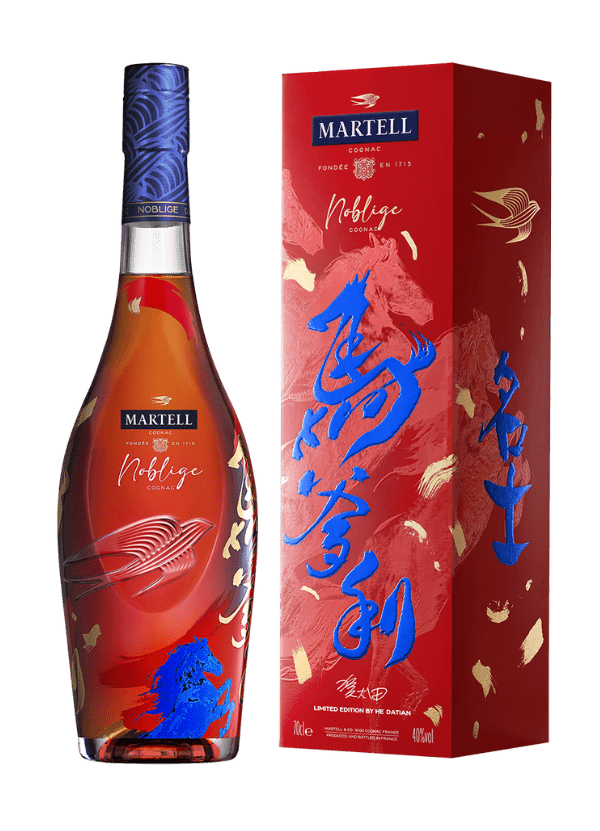 Martell Noblige CNY 2026 Limited Edition by He Datian - AlbertWines2u