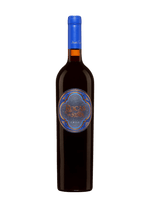 Rocas De Sena 2020 - AlbertWines2u