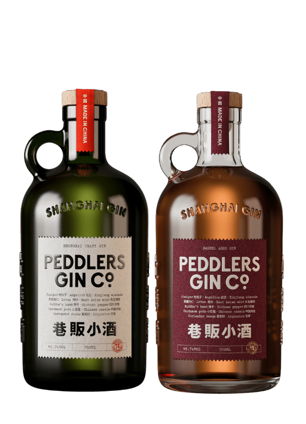 (Free 200ml Bottle) Peddlers Shanghai Gin Discovery Pack - AlbertWines2u