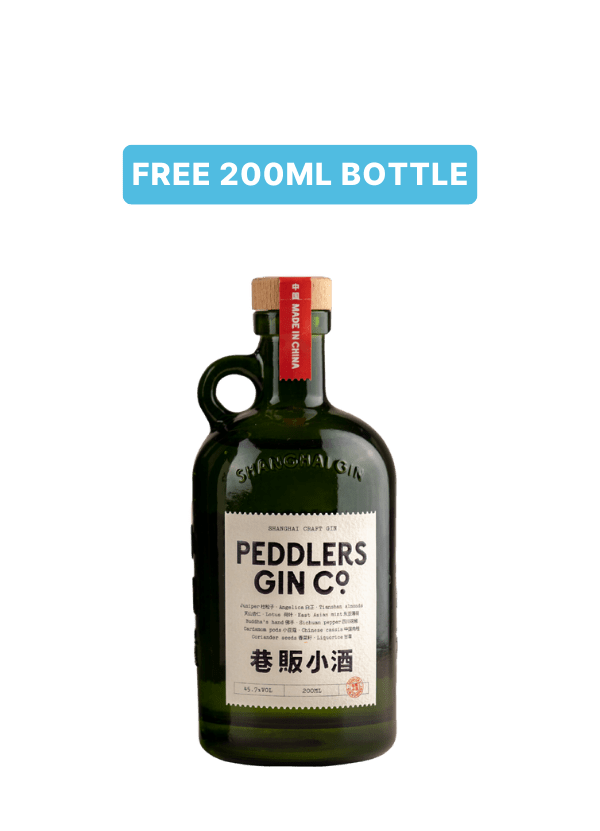 (Free 200ml Bottle) Peddlers Shanghai Gin Discovery Pack - AlbertWines2u