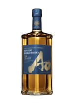Suntory 'Ao' Blended World Whisky - AlbertWines2u