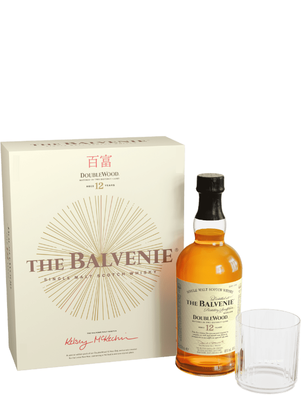 The Balvenie 12 Year Old Gift Pack (CNY 2026) - AlbertWines2u