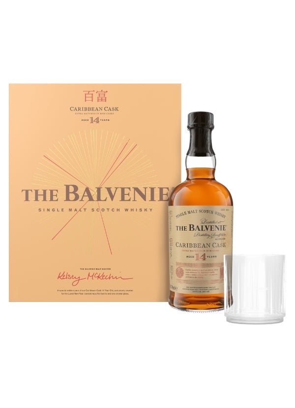 The Balvenie 14 Year Old Gift Pack (CNY 2026) - AlbertWines2u